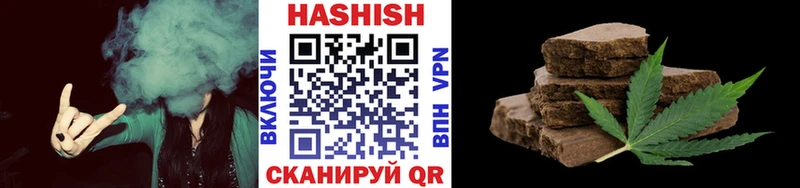 Наркошоп купить МЕТАДОН  Cocaine  Псилоцибиновые грибы  Мефедрон  Марихуана  Остров