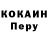 Amphetamine VHQ Pavel Dorogov