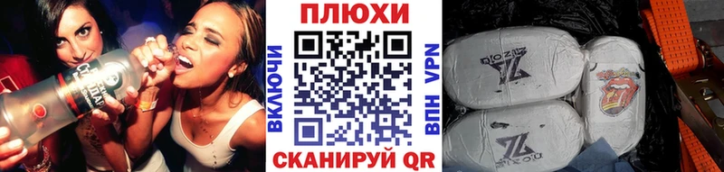 Купить закладки  Остров  Гашиш hashish 