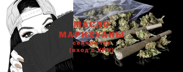 марки lsd Костерёво