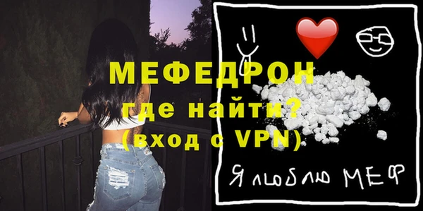 кокаин Коряжма
