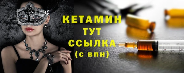 кокаин Коряжма