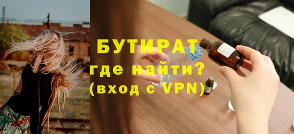 спиды Корсаков