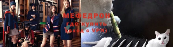 спиды Корсаков
