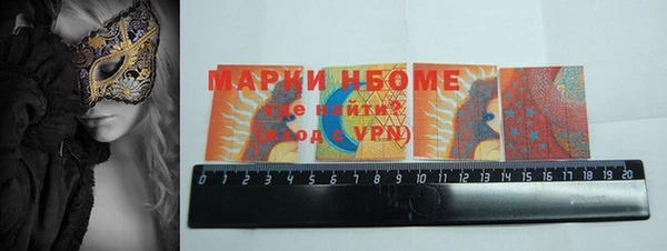 спиды Корсаков