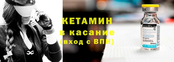 марки lsd Костерёво