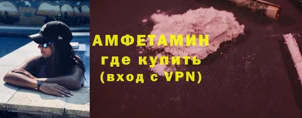 марки lsd Костерёво