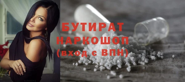 кокаин Коряжма