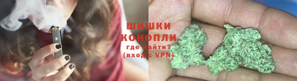 марки lsd Костерёво