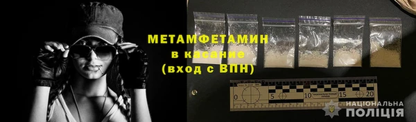 марки lsd Костерёво