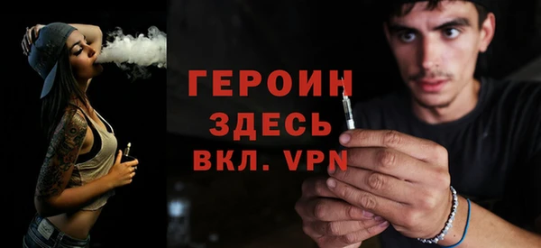 кокаин Коряжма