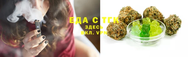 спиды Корсаков