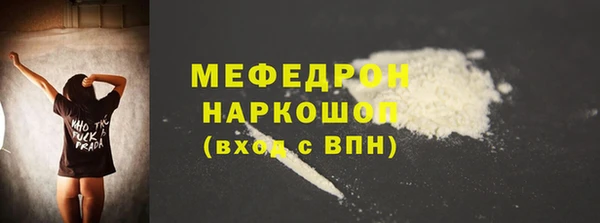 кокаин Коряжма