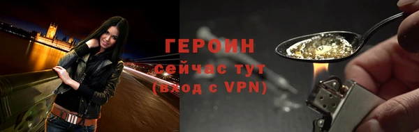 спиды Корсаков