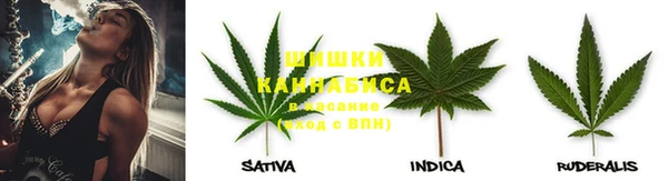 марки lsd Костерёво