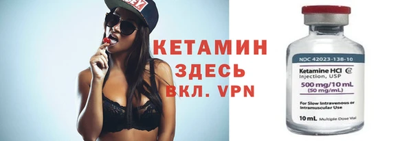 спиды Корсаков
