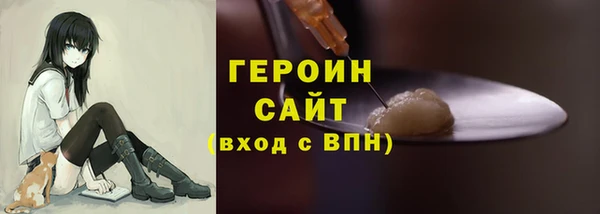 спиды Корсаков