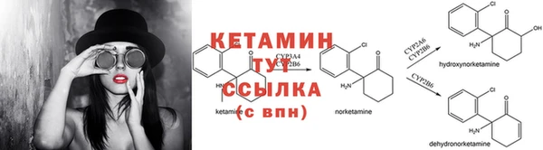 кокаин Коряжма