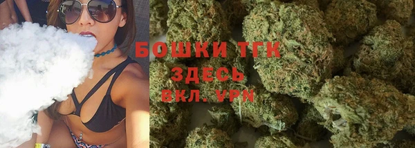 кокаин Коряжма