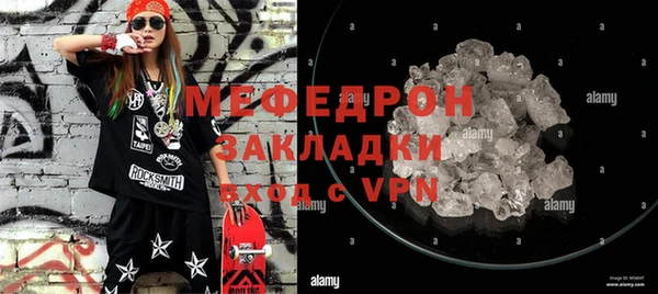 марки lsd Костерёво