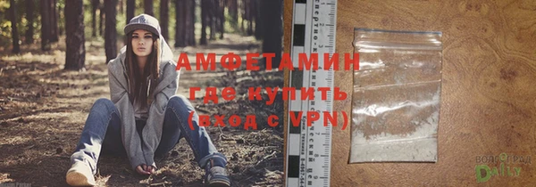 спиды Корсаков