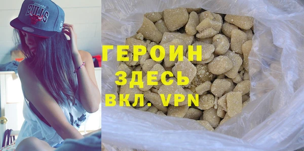 спиды Корсаков