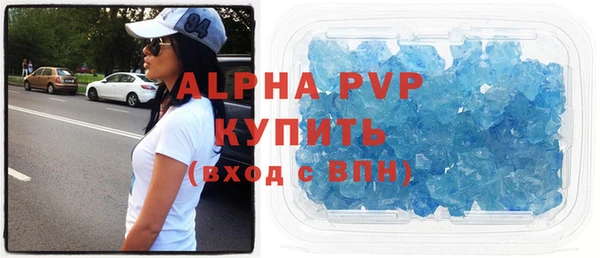 кокаин Коряжма