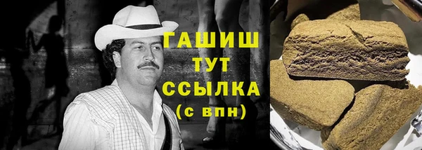 кокаин Коряжма
