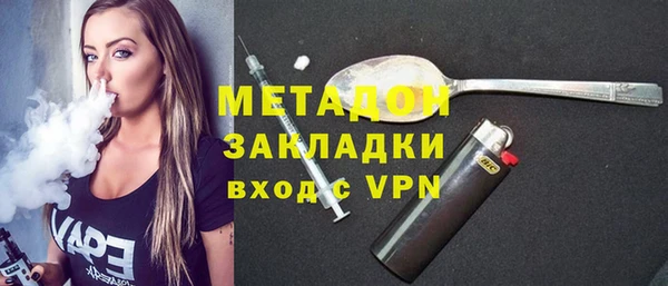 кокаин Коряжма