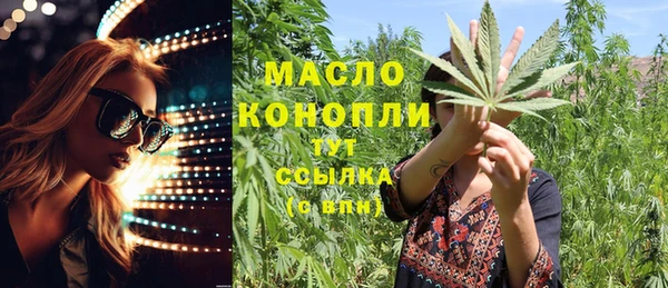 марки lsd Костерёво