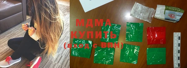марки lsd Костерёво
