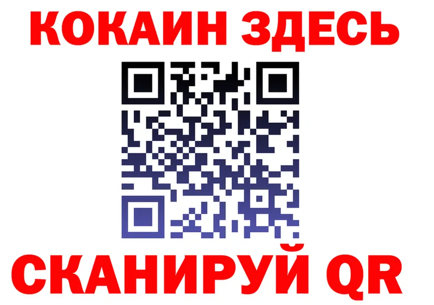 A-PVP VHQ зеркало это mega Остров